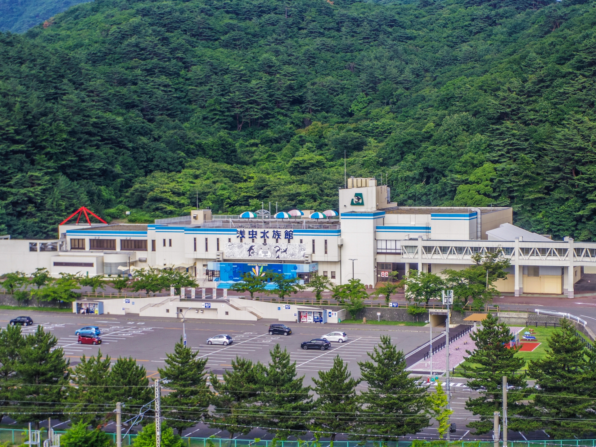 青森県営浅虫水族館