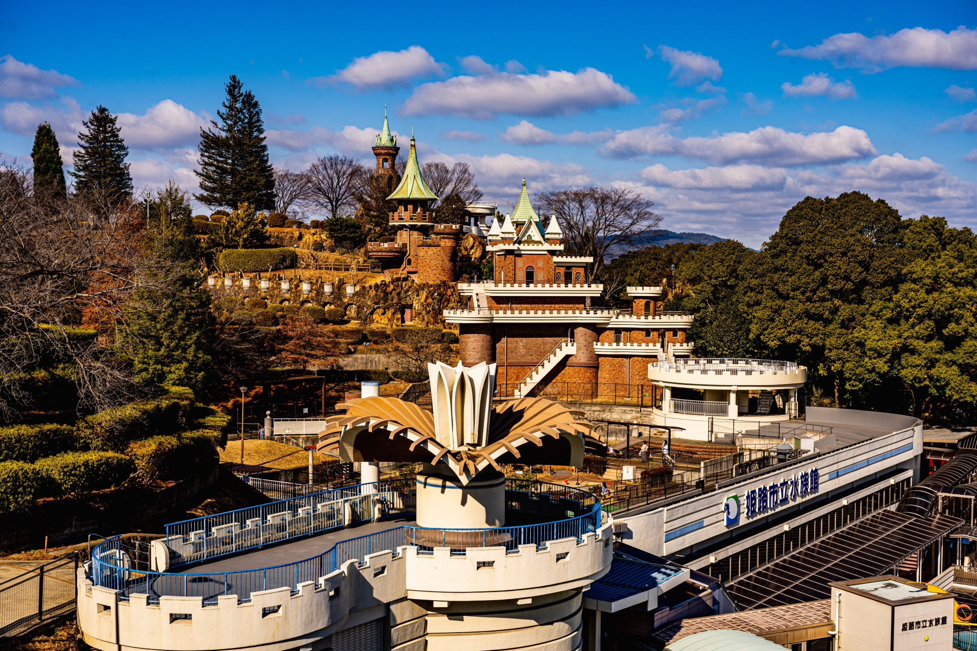 姫路市立水族館